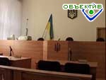 Article В Украине появится общедоступный Единый реестр судебных решений