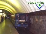 Article Проезд в метро для студентов не подорожает