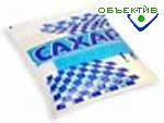 Article Кабмин утвердил минимальную цену на сахар