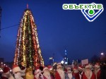 Article Сегодня на площади Свободы зажглась главная Слобожанская елка