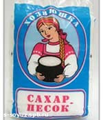 Article Минимальная цена на сахар с 2006 года составит 2,85 грн. за кг
