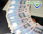 Зображення до:  Жители Харьковской области хранят в банках 3 млрд. грн.