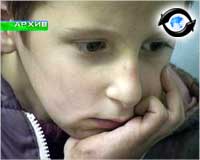 Article Беспризорные дети