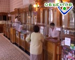 Article Коммунальные аптеки опасаются попасть в частные руки