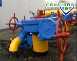 Article «Газпром» готовится заворачивать кран для Украины в присутствии телекамер