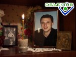 Зображення до:  Родственники погибшего Олега Дунича считают, что мужчину убили в милиции