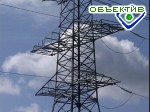 Article НКРЭ повысила оптовую цену на электроэнергию