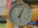 Article Венгрия недополучила 25% российского газа