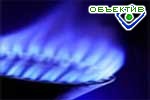 Article Население и коммунальная сфера Украины будут обеспечены газом.