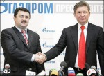 Article Украина будет покупать газ по 95$ у СП «РосУкрэнерго»… А Россия продавать по 230$.