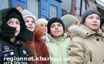 Article Сто харьковских школьников провели Рождество во Львове