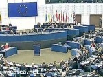 Article Европарламент осуждает принципы формирования Россией цен на газ