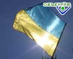 Article Ющенко обещает провести референдум по Конституционной реформе