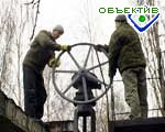 Article ЭКУ намерена в 2006 году сократить потребление газа на ТЭС на 26%