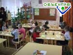 Зображення до:  В Харькове школьники сегодня занимаются