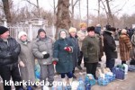 Зображення до:  Принимать водные процедуры в такой мороз священники не рекомендуют