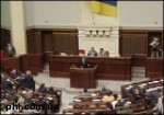 Article Депутаты проголосовали против повышения стоимости коммунальных услуг