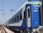 Article «Укрзалізниця» намерена запустить в 2006 году 4 скоростных экспресса