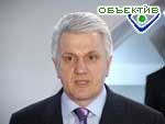 Article Литвин закрыл 8 сессию парламента