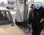Article Цены на бензин в 2005-м году поднялись на 5-15%