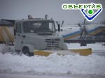 Зображення до:  Харьковский аэропорт готов принимать самолеты