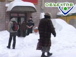 Article После резкого похолодания за помощью к врачам с обморожениями обратились 53 человека
