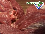 Article Украина и Россия проведут переговоры по поставкам мяса
