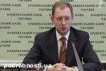 Article Яценюк: Украина может себе позволить газ за $140-150