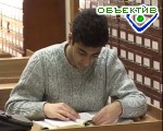 Article Ющенко увеличил размер государственных стипендий