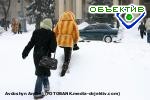 Article Холода отступают