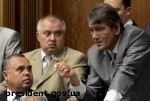 Article Президент предложил план стабилизации ситуации в Украине