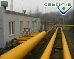 Article Экологи предлагают новые методы использования энергии
