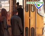 Article Минтранссвязи вводит дополнительные ограничения для перевозчиков пассажиров