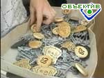 Article Социальное жилье в Харьковской области будет строиться за счет благотворительных взносов