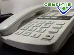 Article С 1 февраля код Москвы – 495