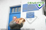Article Минздрав: Украина на пороге пандемии птичьего гриппа