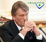 Article Президент предложил план модернизации жилищно-коммунального хозяйства