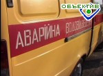 Article Больше ста квартир в доме на Полтавском шляху остались без воды, тепла и света
