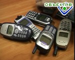 Article В Украине усилят меры по борьбе с кражей мобильных телефонов