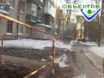 Article Городские власти собираются каждый год менять 20% изношенных коммунальных сетей