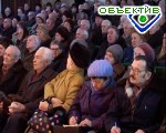 Зображення до:  Городские власти собираются  позаботиться о льготах для детей войны