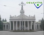 Зображення до:  Правительство Японии подумывает вложить деньги в Харьковский аэропорт