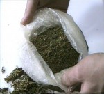 Article На станции «Купянск Узловой» задержали парня с 75 г марихуаны