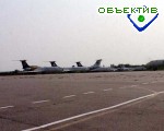Article В харьковском аэропорту будет построена новая взлетная полоса