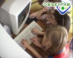 Article В этом году в Харьковской области будет потрачено 3 млн. грн. на подключение школ к Интернету