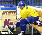 Зображення до:  Хоккей. Харьковчанин Виталий Вишневский отправится в Турин в составе российской команды