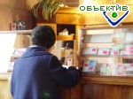 Article Василий Третецкий: Областной аптечный склад и коммунальные аптеки не будут приватизированы