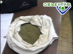 Article Украинские наркоманы предпочитают наркотики растительного происхождения