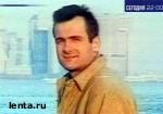 Article Обвиняемые в убийстве Гонгадзе признали свою вину