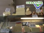 Зображення до:  Барановский: Россия отменит запрет на ввоз мяса и молока на следующей неделе